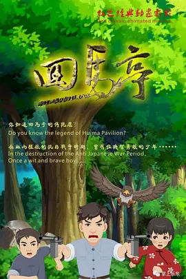 狠狠狠色丁香婷婷综合久久俺