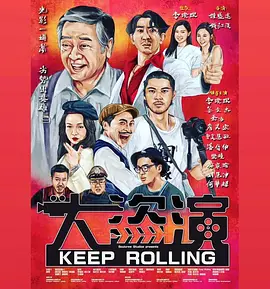 av一本色道